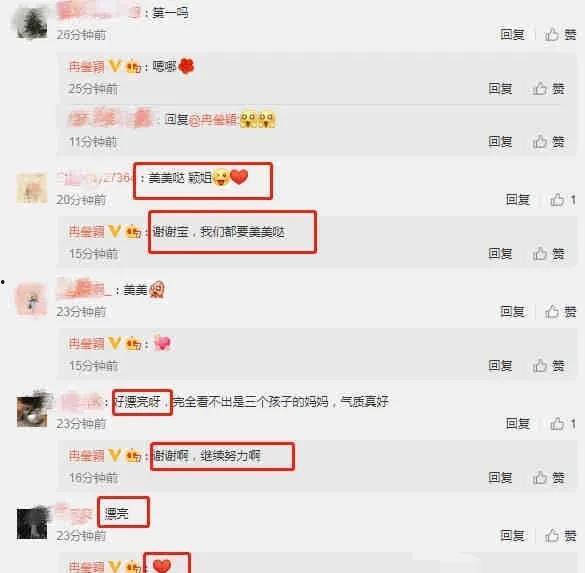 娱乐圈吃瓜爆料视频号,吃瓜爆料视频号带你探秘明星幕后故事
