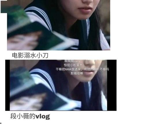 娱乐圈吃瓜视频怎么剪的,剪辑技巧大公开